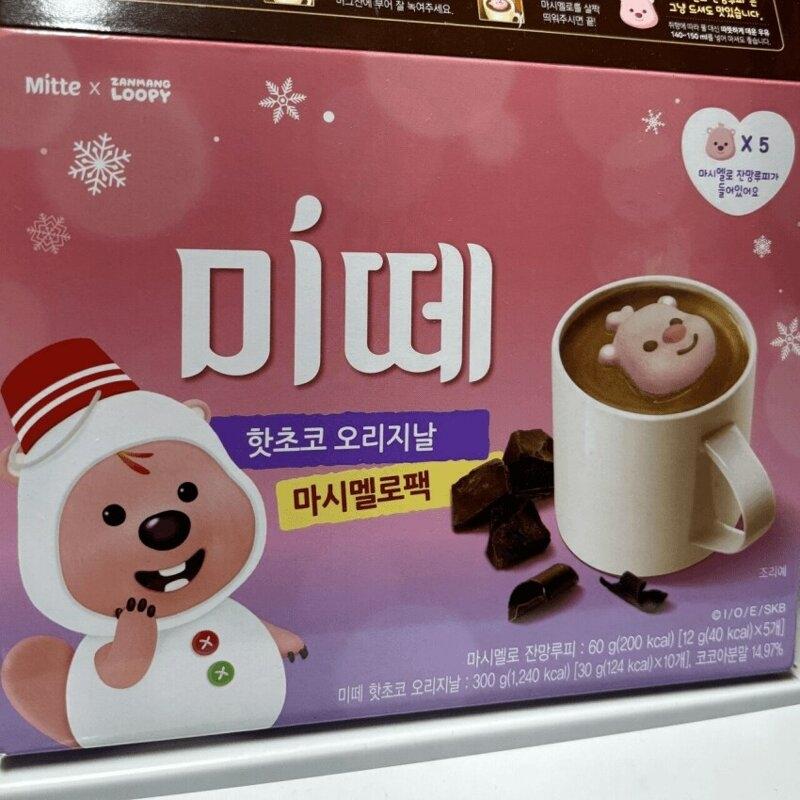 퀘이사존