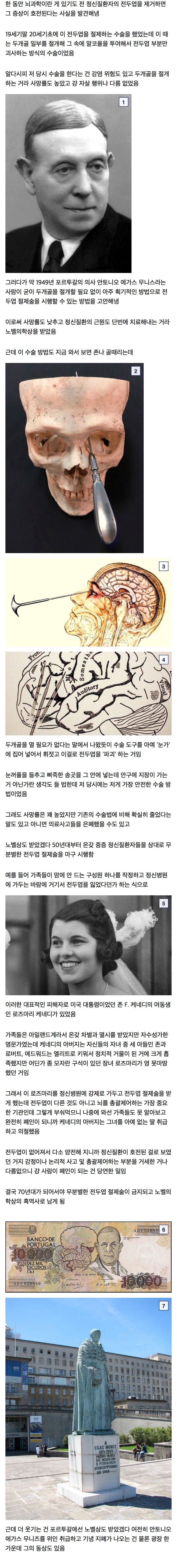 퀘이사존