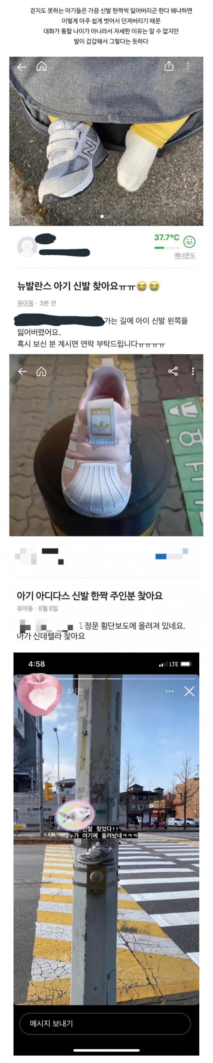 퀘이사존