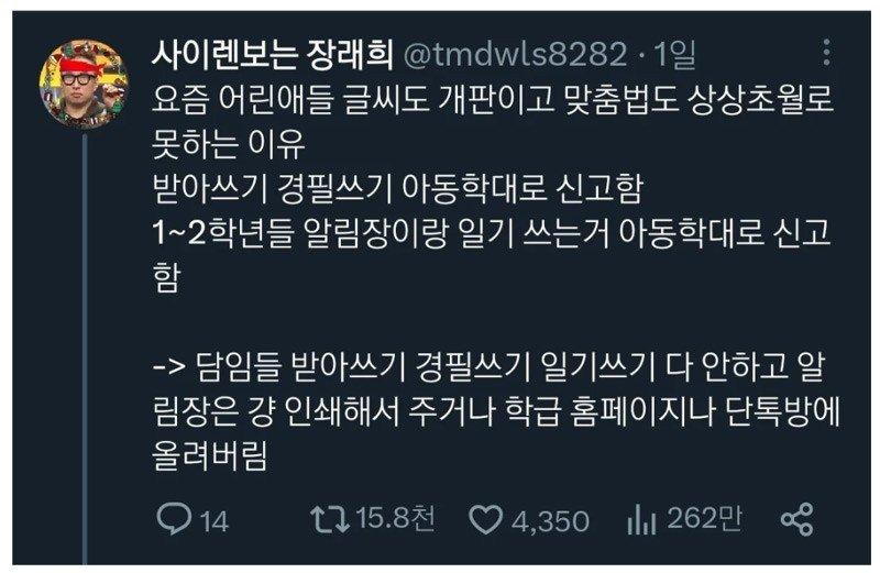 퀘이사존