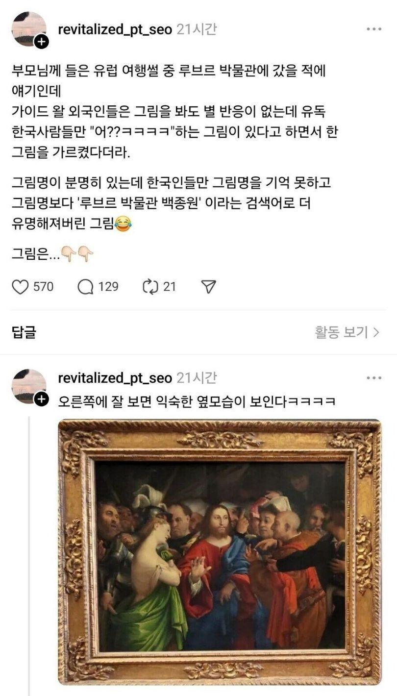 퀘이사존