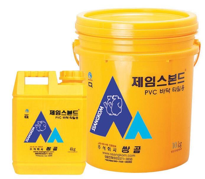 Screenshot 2024-01-16 at 14.44.10.JPG