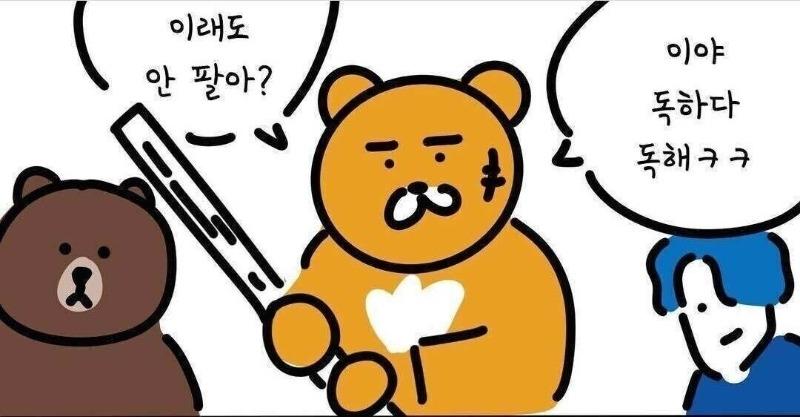 다운로드 (1).jpg