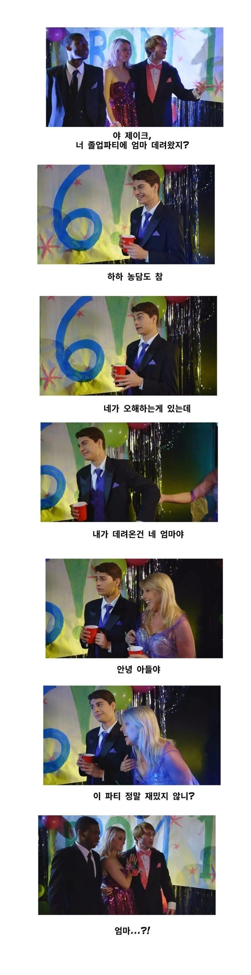 Screenshot 2024-07-10 at 17.37.00.JPG