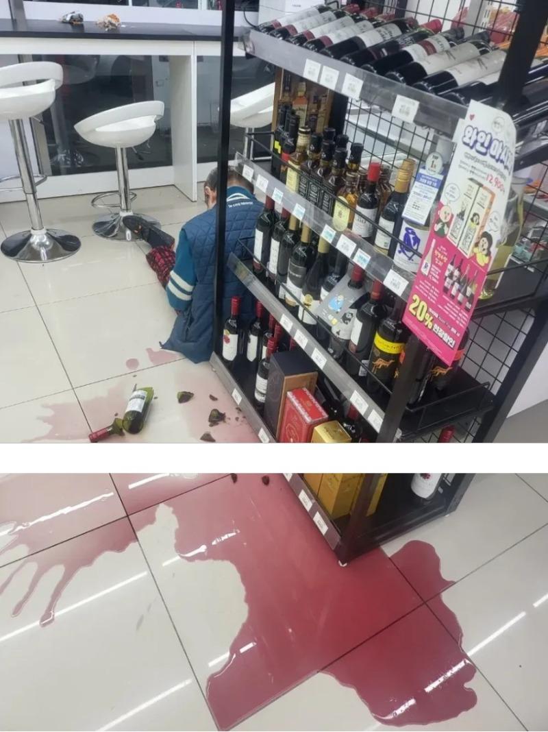 Screenshot 2024-07-10 at 17.40.13.JPG