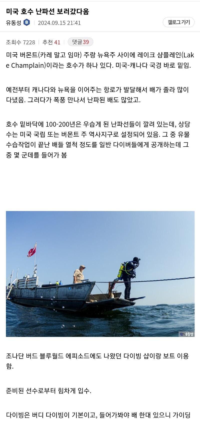 Screenshot_20240916_004016_Samsung Internet.jpg