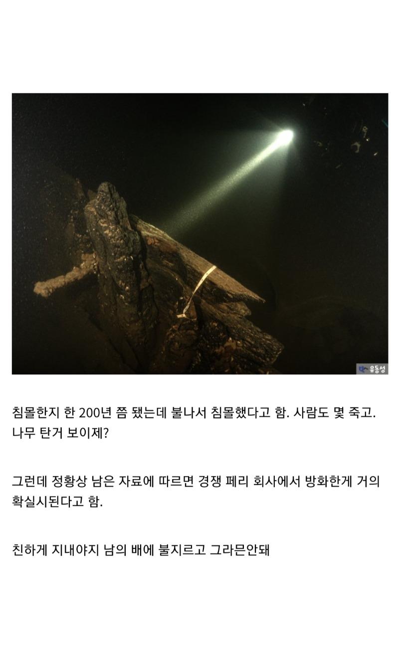 Screenshot_20240916_004052_Samsung Internet.jpg