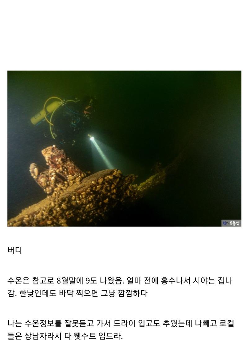 Screenshot_20240916_004112_Samsung Internet.jpg