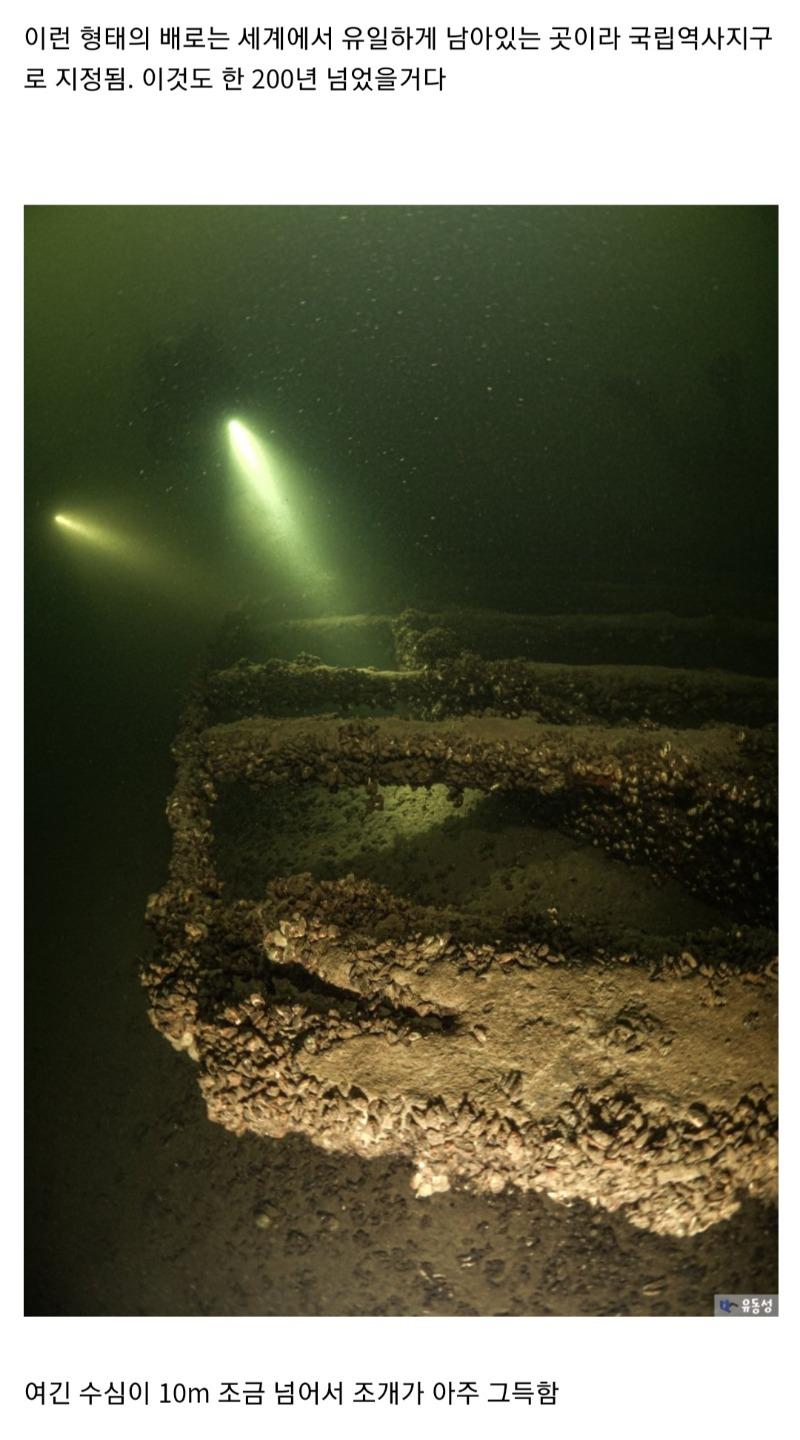 Screenshot_20240916_004812_Samsung Internet.jpg