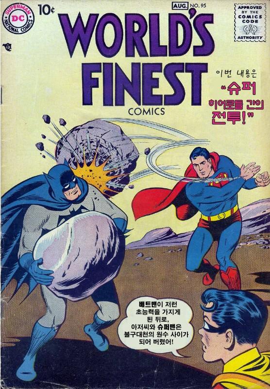 Screenshot 2024-09-26 at 17.24.16.JPG