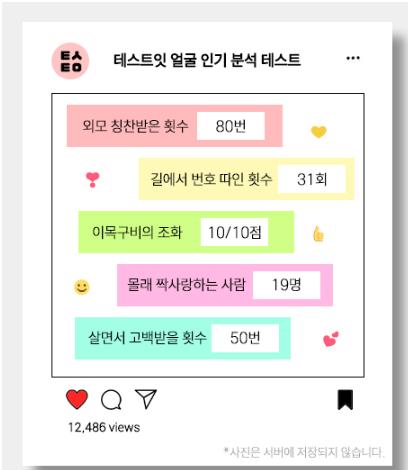 테스트 잘못된듯.PNG