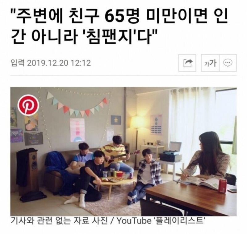 Screenshot 2024-11-13 at 17.28.02.JPG