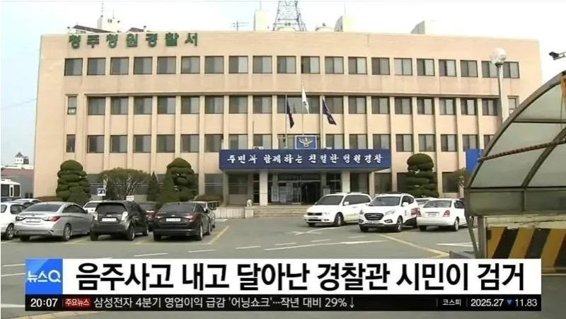 Screenshot 2024-11-20 at 17.27.08.JPG