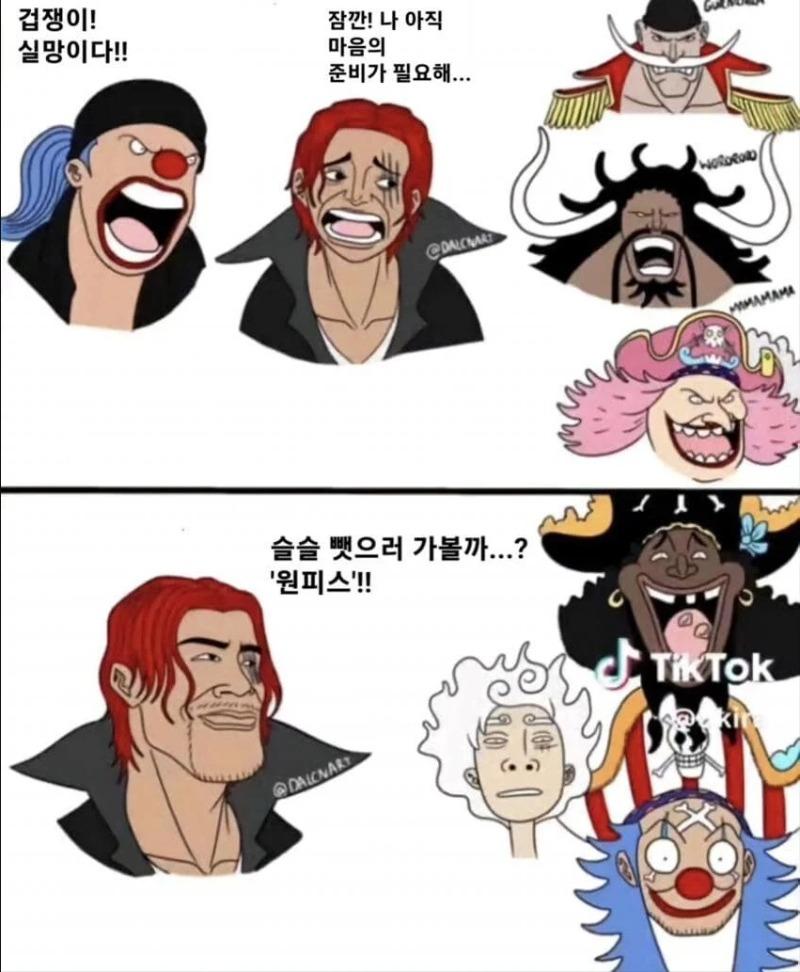 Screenshot 2025-01-10 at 17.29.09.JPG