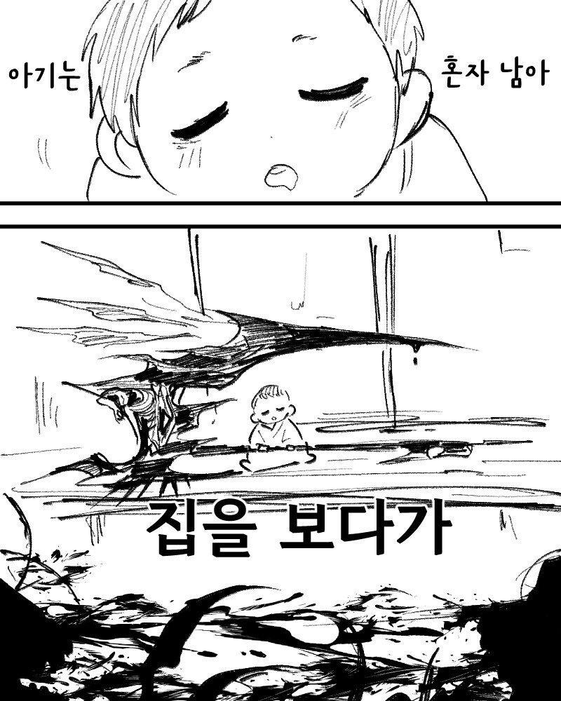 구울2.jpg