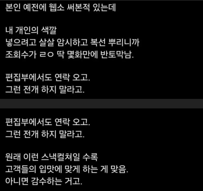 스크린샷 2025-01-12 173513.png