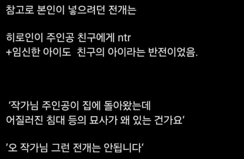 스크린샷 2025-01-12 173647.png