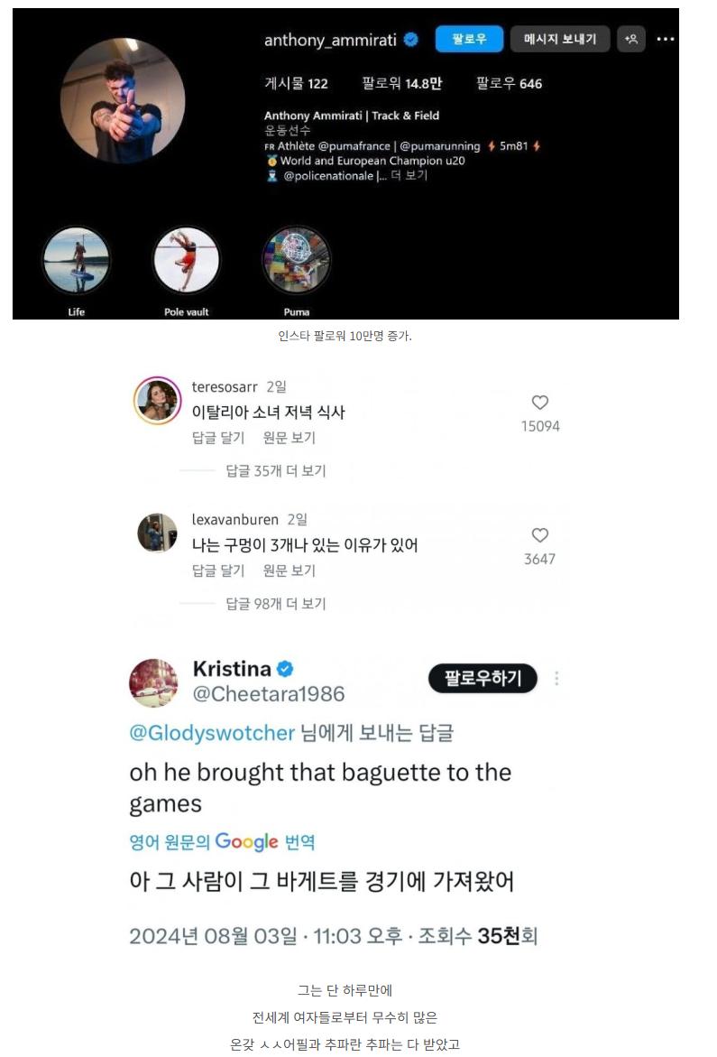 2025-03-01 19 15 41.png