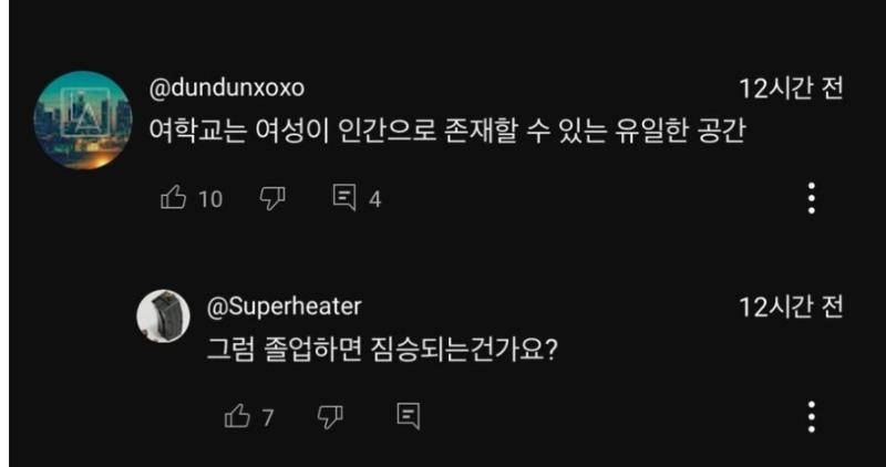 Screenshot 2025-03-21 at 17.34.04.JPG