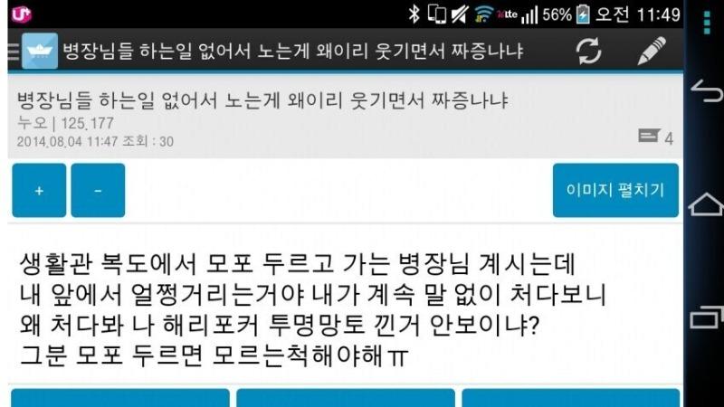 Screenshot 2025-03-21 at 17.35.53.JPG