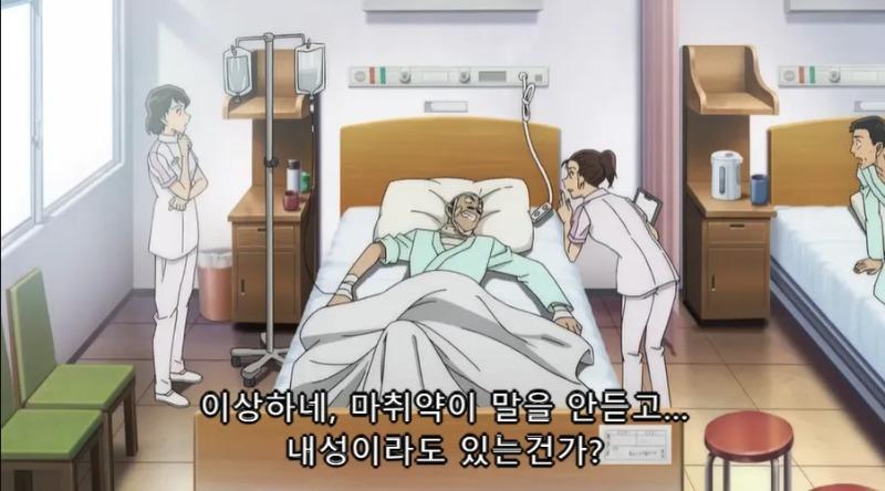 Screenshot 2025-03-21 at 17.38.40.JPG