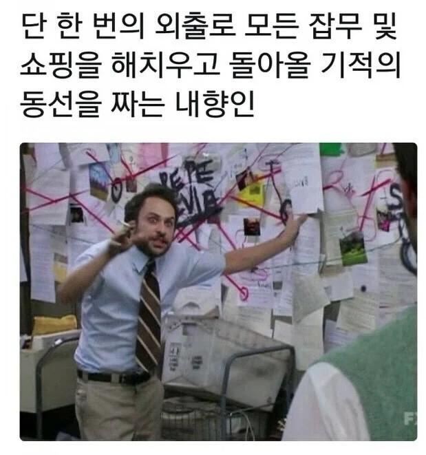 Screenshot 2025-04-11 at 17.35.01.JPG