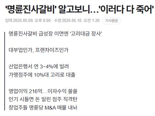 2025-05-12 02 32 42.png