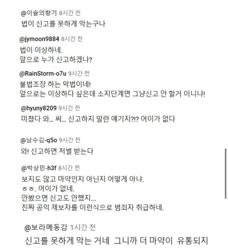 bhs21751527234_424807848 (1).jpg