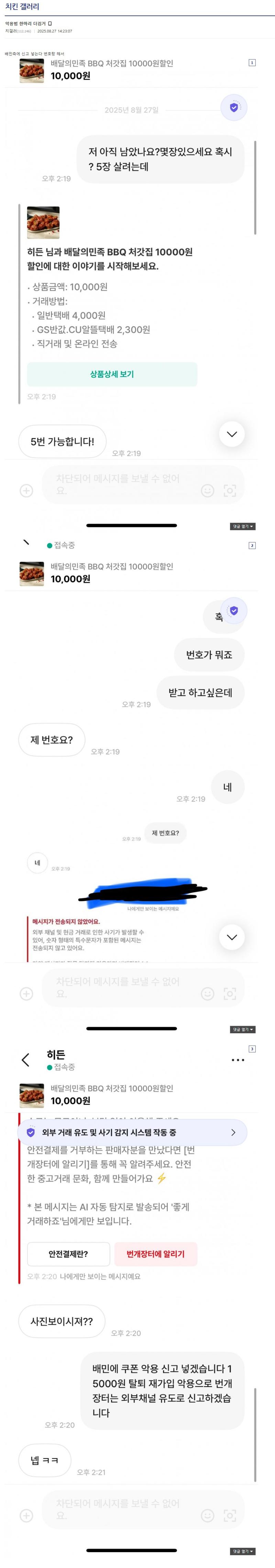 제목 없음-2.png
