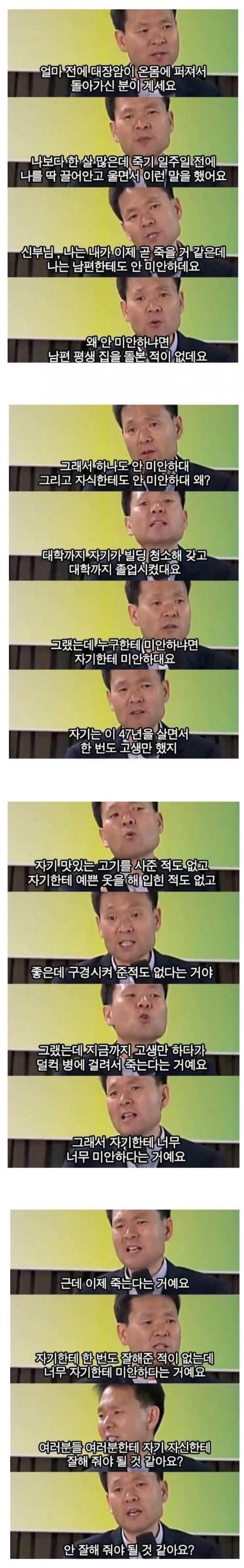 퀘이사존