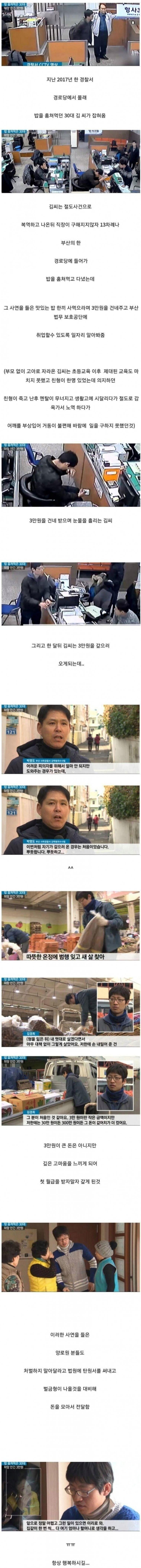 퀘이사존