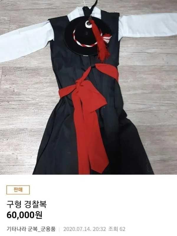 퀘이사존