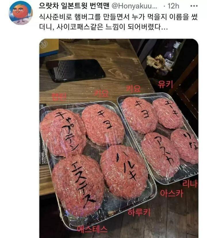 퀘이사존