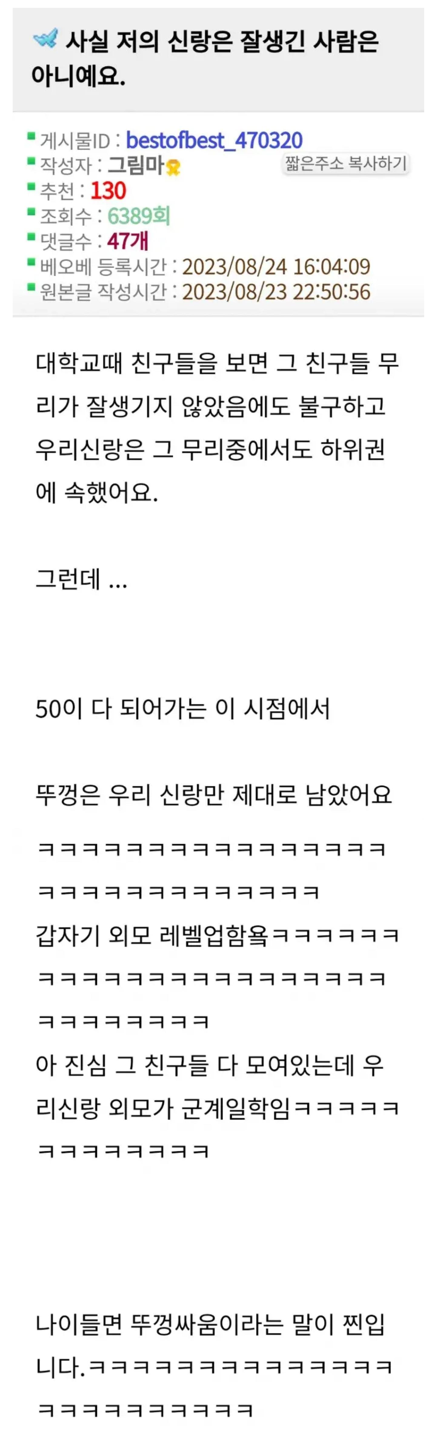 퀘이사존