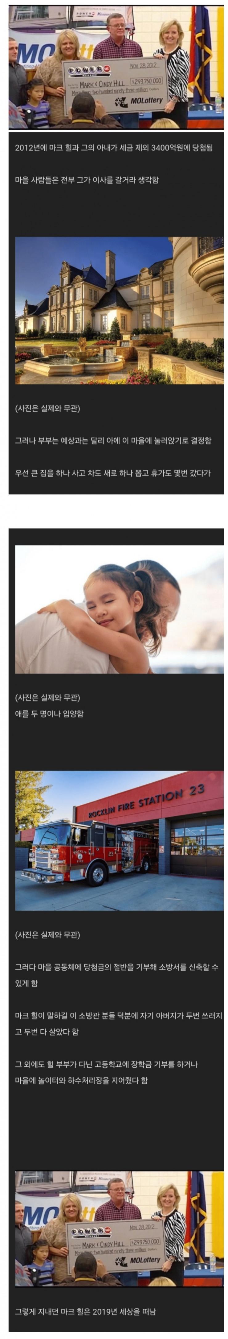 퀘이사존