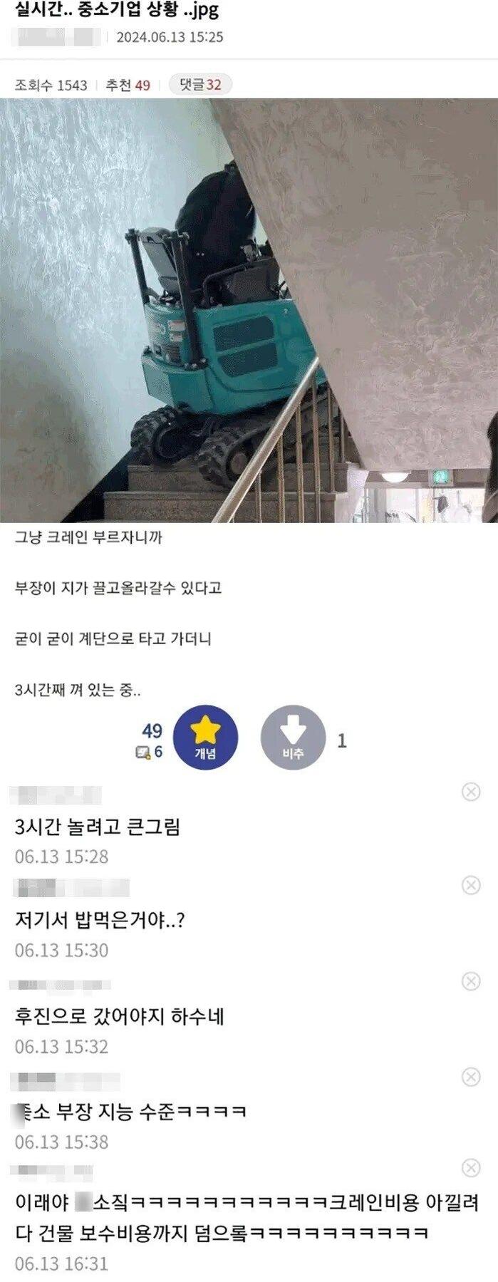퀘이사존