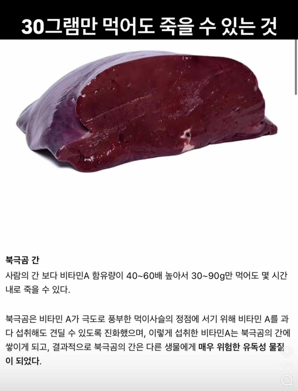 퀘이사존