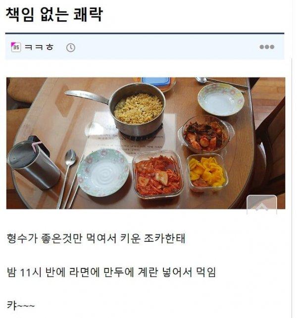 퀘이사존