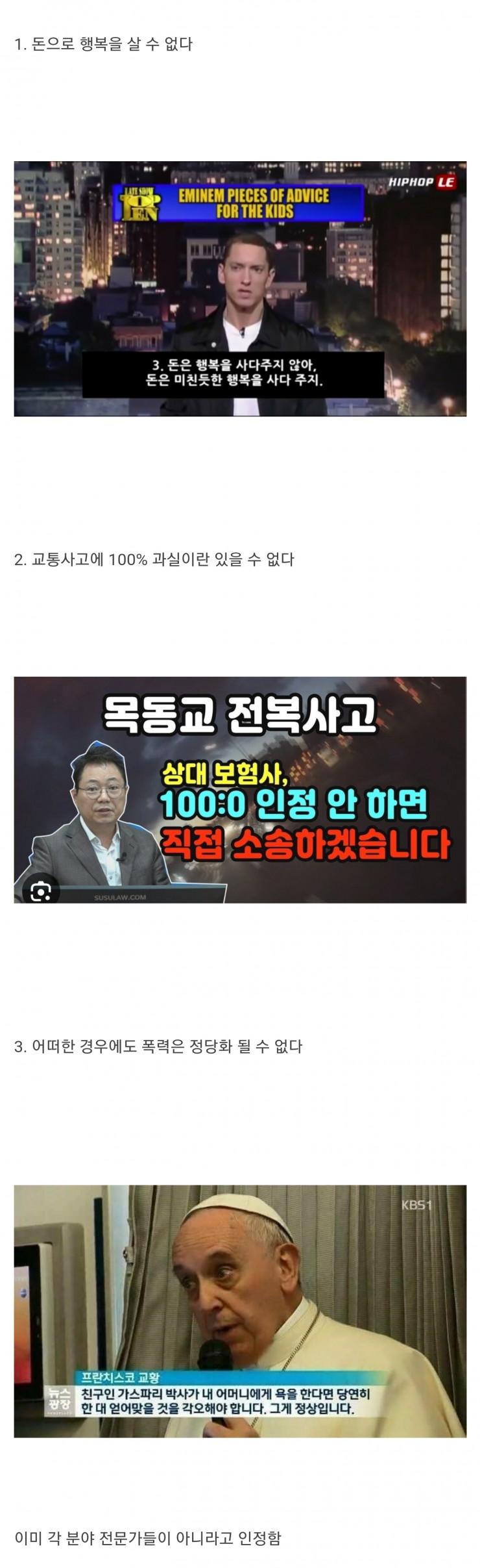 퀘이사존
