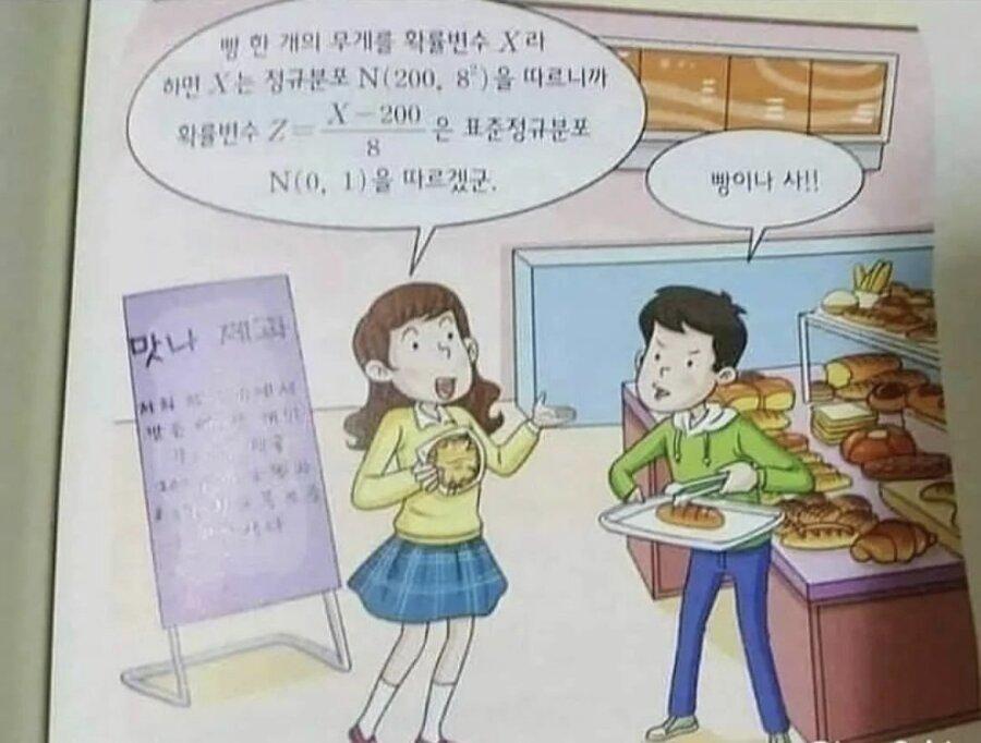 퀘이사존