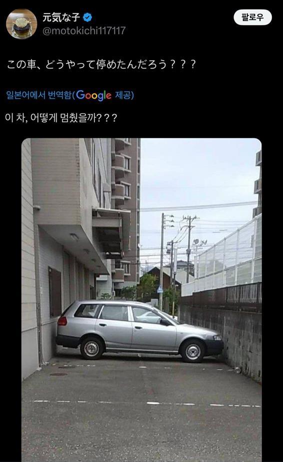 퀘이사존