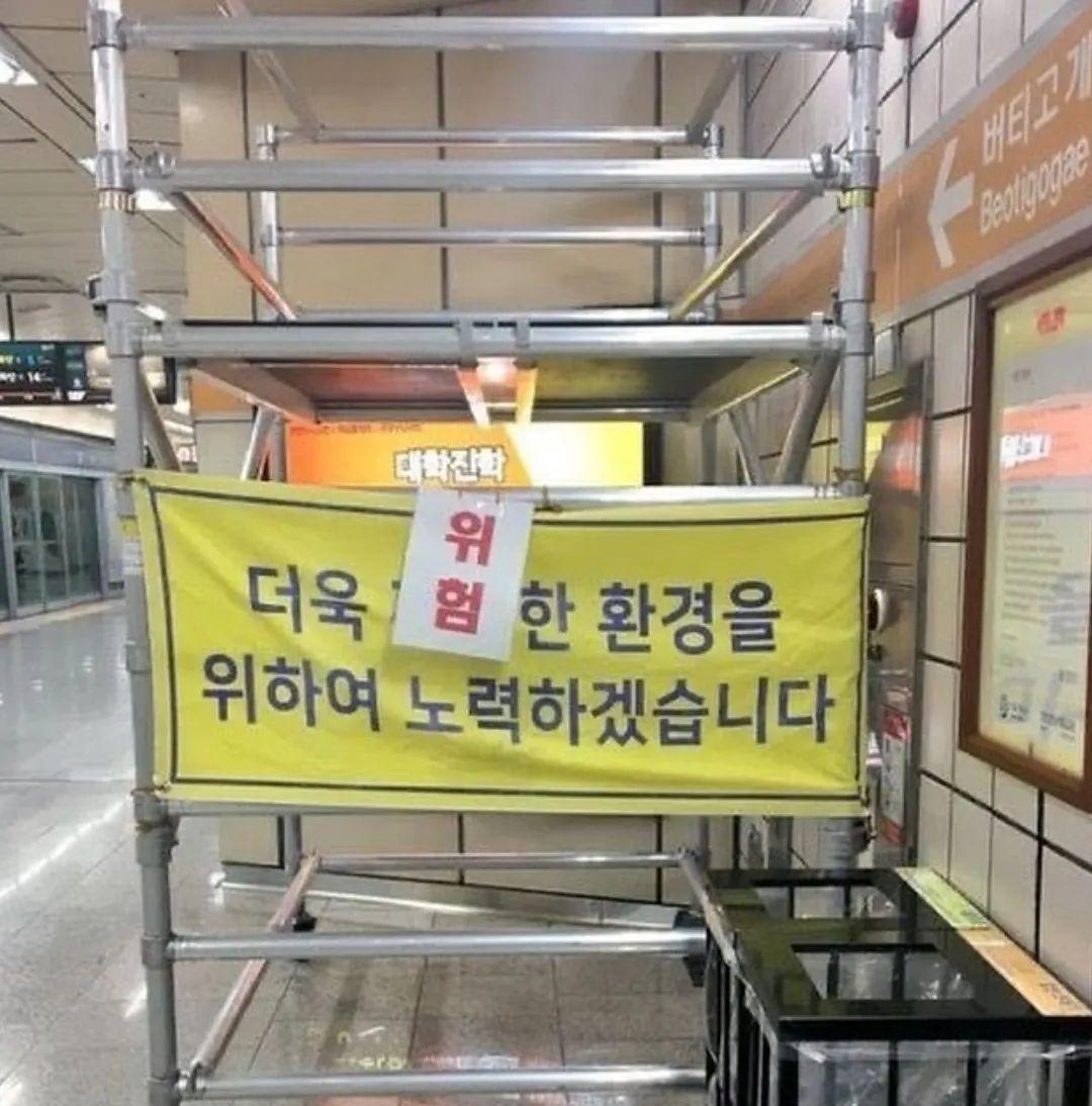 퀘이사존