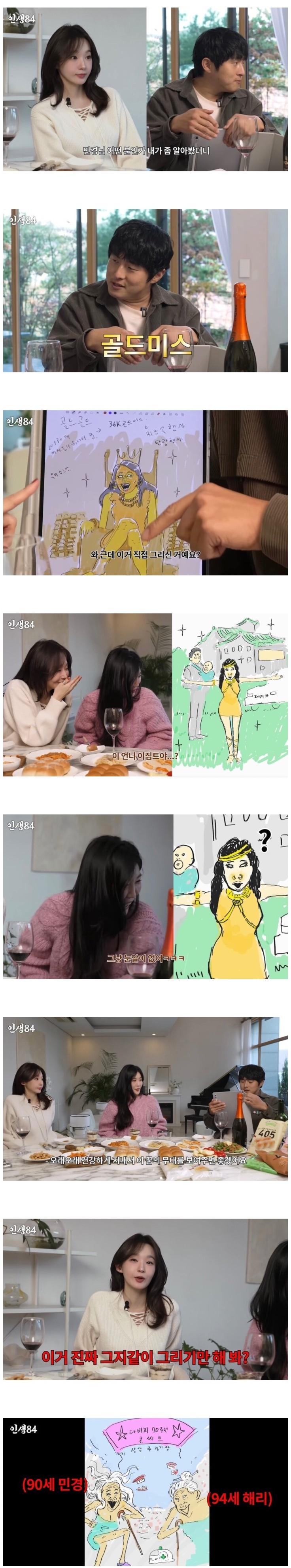 퀘이사존