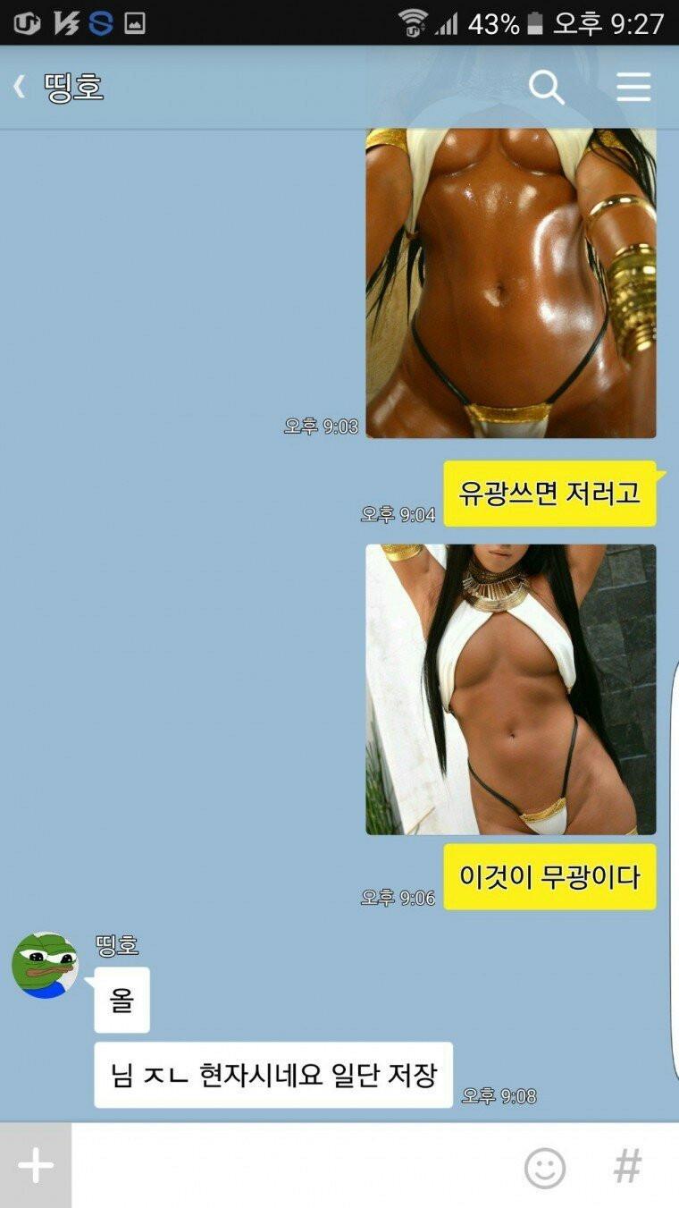 첨부 이미지